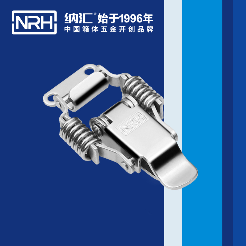 5502A-彈簧一色桃子在线播放