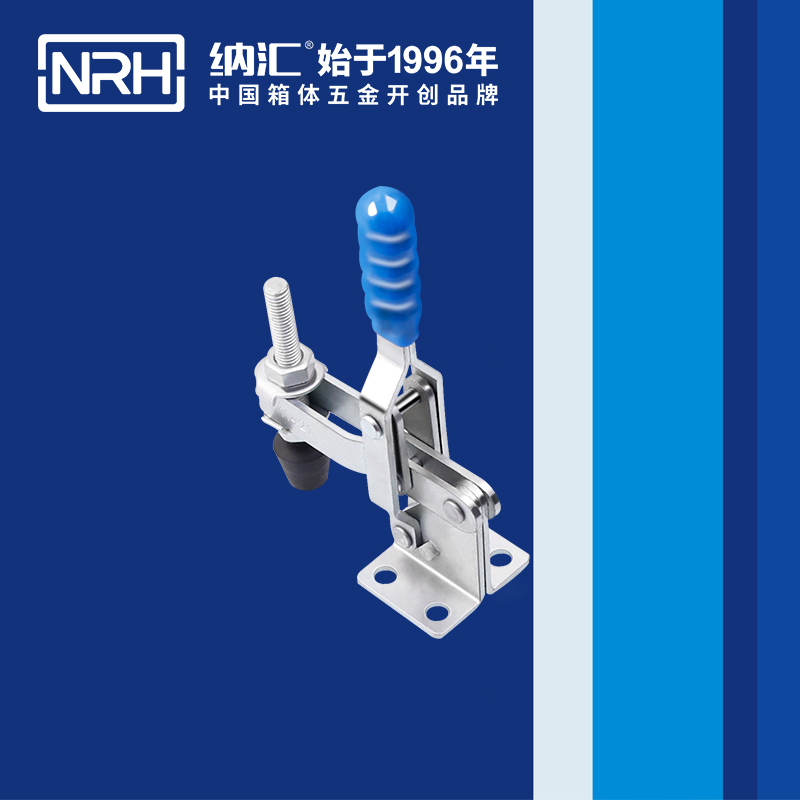 5651E-調節一色桃子在线播放