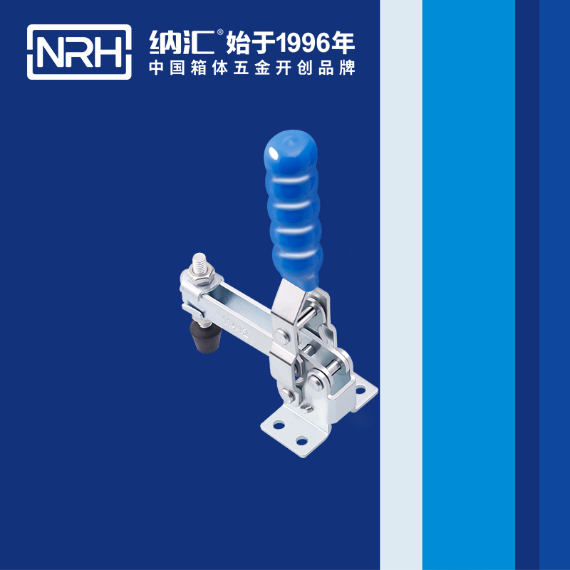 5653-調節一色桃子在线播放