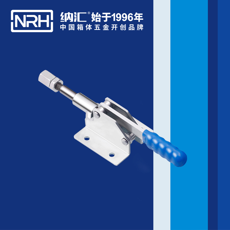 5663-調節一色桃子在线播放
