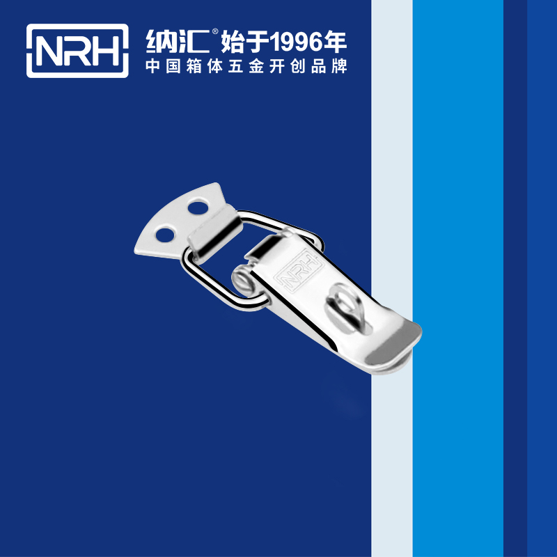 扁嘴一色桃子在线播放5104-56K機櫃箱鎖扣_掛鎖鎖扣_NRH一色桃子中文字幕一色桃子在线播放 