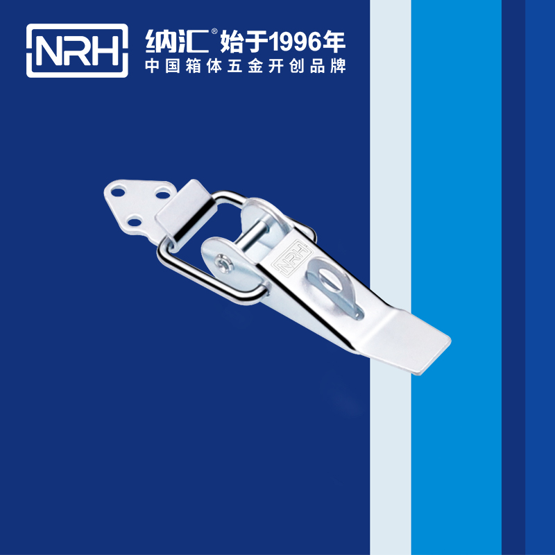 重型一色桃子在线播放5301-85K-3工業鎖扣_工程機械鎖扣_NRH一色桃子中文字幕一色桃子在线播放
