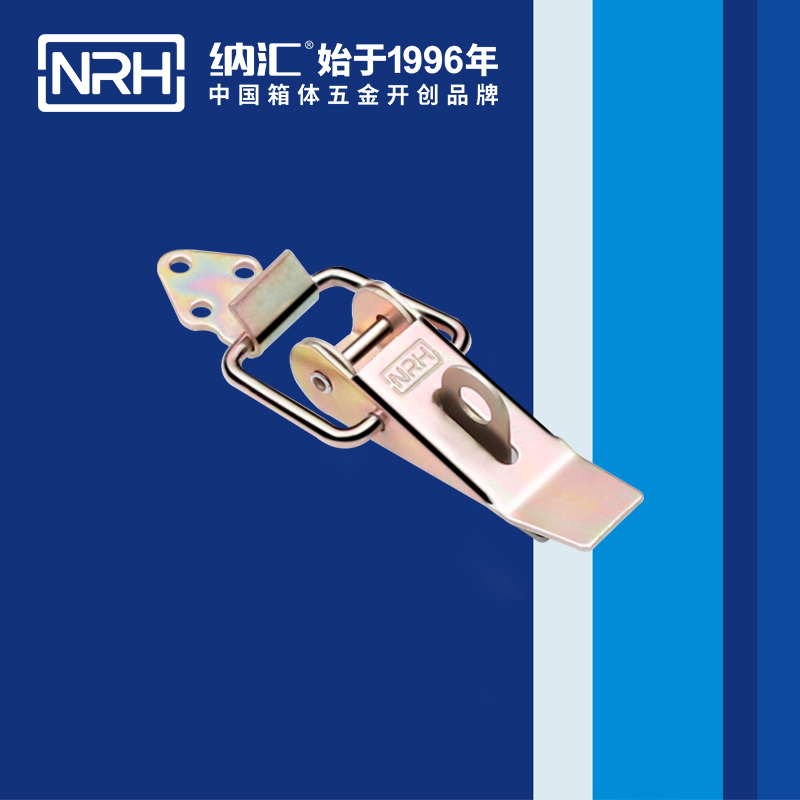 重型一色桃子在线播放5301-85K-3工業鎖扣_工程機械鎖扣_NRH一色桃子中文字幕一色桃子在线播放
