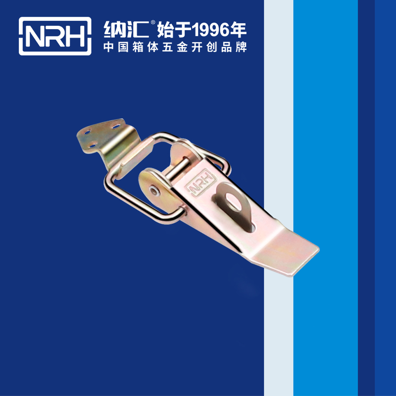 重型一色桃子在线播放5301-85K-4工程機械鎖扣卡扣NRH一色桃子中文字幕一色桃子在线播放