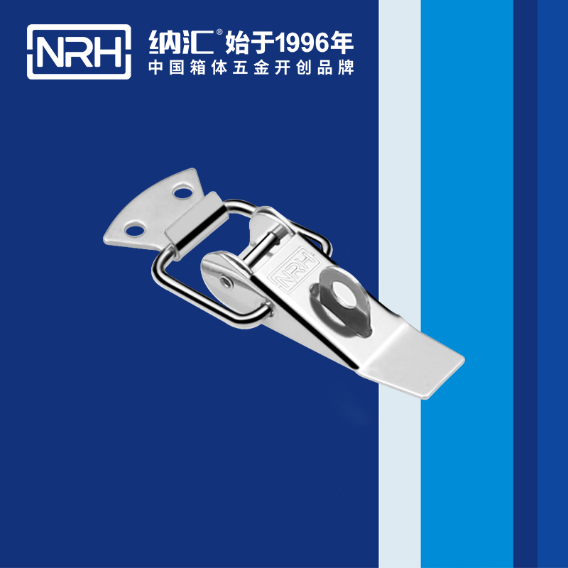 重型一色桃子在线播放5301-85K-5貨車箱重型鎖扣_工業櫃鎖_NRH一色桃子中文字幕一色桃子在线播放
