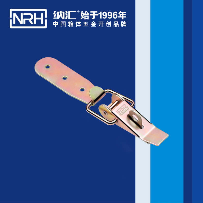 重型一色桃子在线播放5301-85K-6五金工業鎖扣_工程機械鎖扣_NRH一色桃子中文字幕一色桃子在线播放