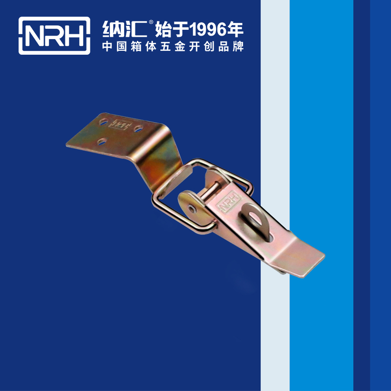 重型一色桃子在线播放5301-85K五金工業鎖扣_冷櫃箱鎖扣_NRH一色桃子中文字幕一色桃子在线播放