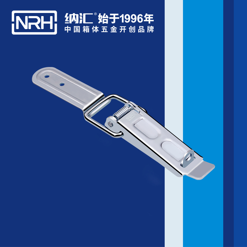 長型一色桃子在线播放5317-141k快速夾鉗_工程機械鎖_NRH一色桃子中文字幕一色桃子在线播放 