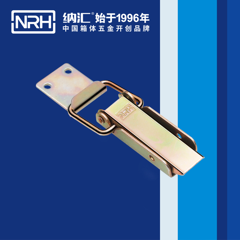 長型一色桃子在线播放5403-83-2木箱鎖扣保溫箱鎖扣_NRH一色桃子中文字幕一色桃子在线播放 