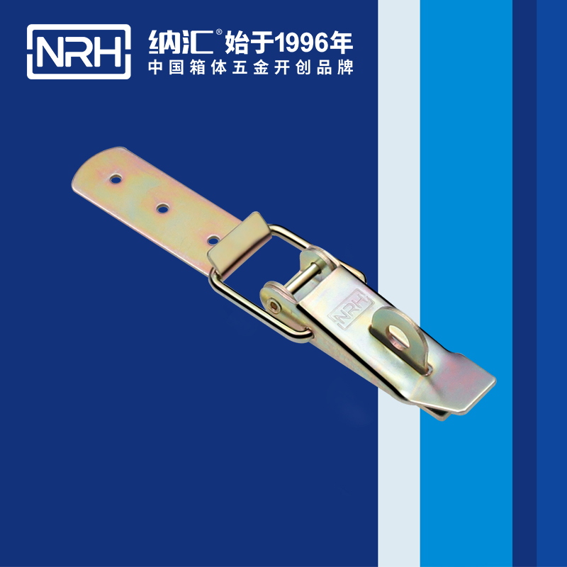 重型一色桃子在线播放5301-112K-1鐵彩鋅箱扣卡扣鎖扣