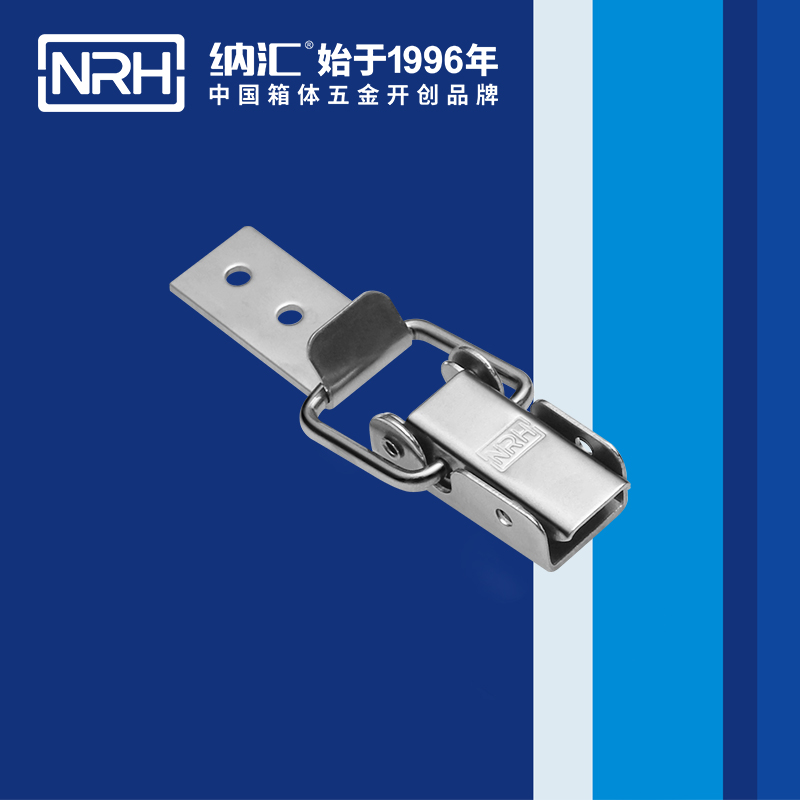 長型一色桃子在线播放5312-57-1開式箱扣_冷藏箱鎖扣_NRH一色桃子中文字幕一色桃子在线播放 