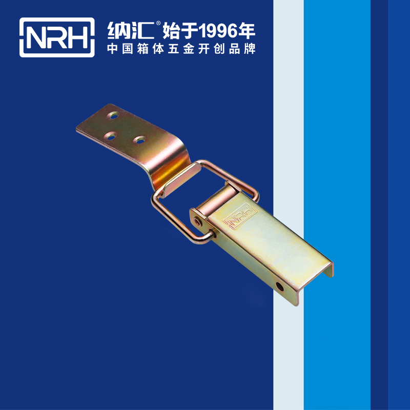 長型一色桃子在线播放5402-100航空箱配件鎖扣90度鐵一色桃子在线播放箱扣