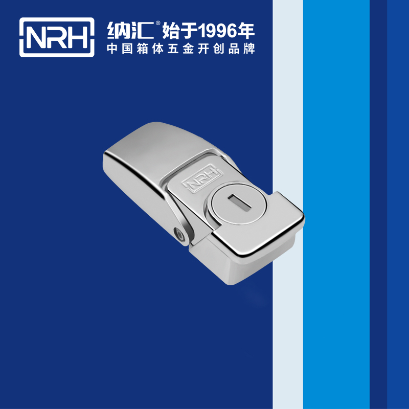 機櫃箱扣5261-76掛鎖箱扣_保溫箱箱扣_NRH一色桃子中文字幕箱扣 