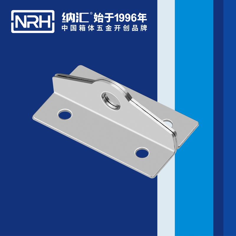 特殊一色桃子在线播放5841-48K工業櫃鎖_鋁箱鎖扣_NRH儀器箱箱扣