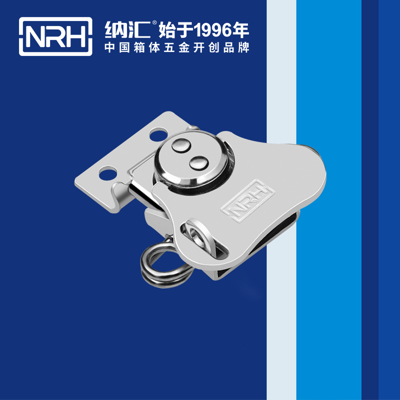 蝴蝶鎖芯6312-43K掛鎖箱扣_發電機箱扣_NRH一色桃子中文字幕工具箱箱扣