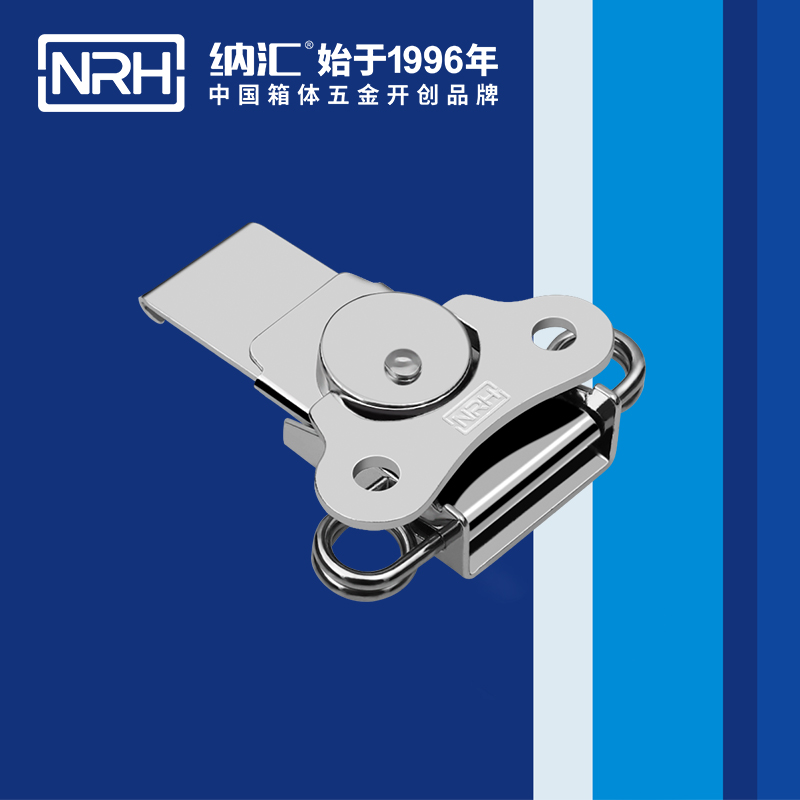 蝴蝶鎖芯6313-76野戰戶外箱箱扣_卡箍箱扣_NRH一色桃子中文字幕餐盒鎖扣