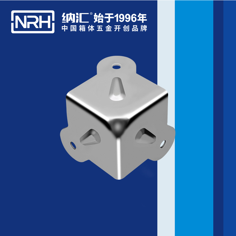方包角7503-41箱包五金包角_木箱包角_NRH一色桃子中文字幕方包角 