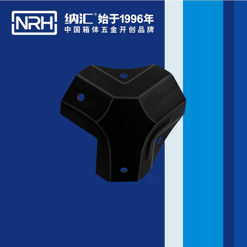 方包角7509-50木箱鐵包角_直角三角包角_NRH一色桃子中文字幕方包角 