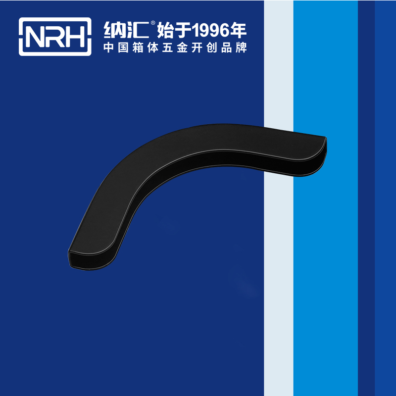 方包角7557-53箱包五金包角_木箱包角_NRH一色桃子中文字幕方包角 
