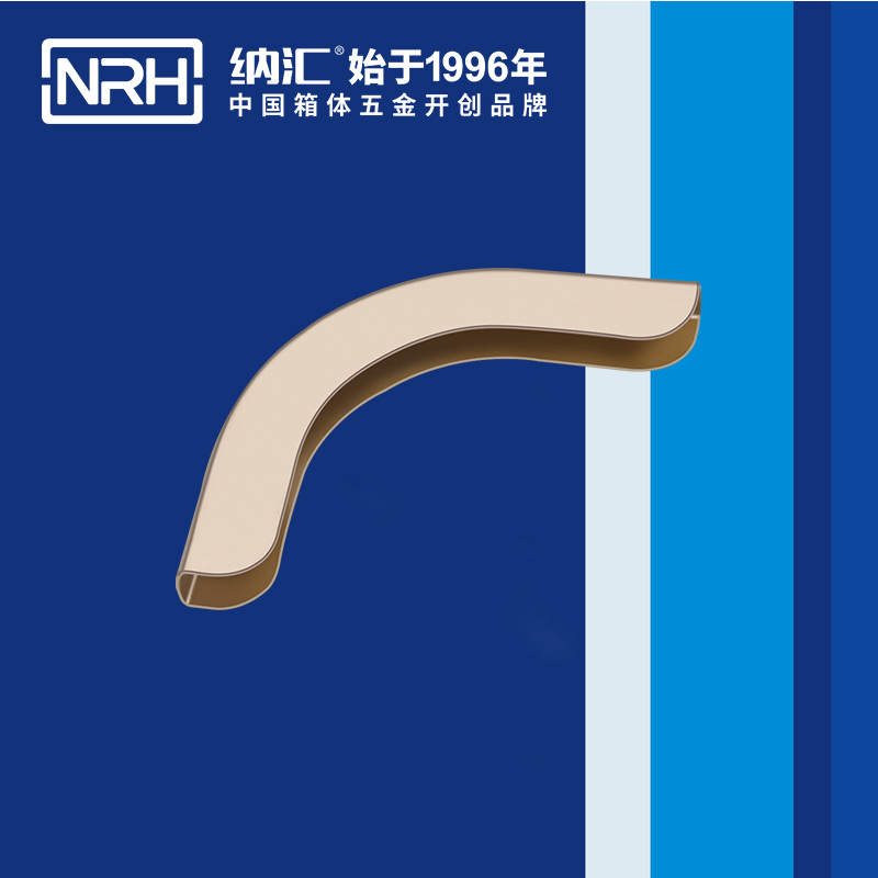 方包角7557-53箱包五金包角_木箱包角_NRH一色桃子中文字幕方包角 
