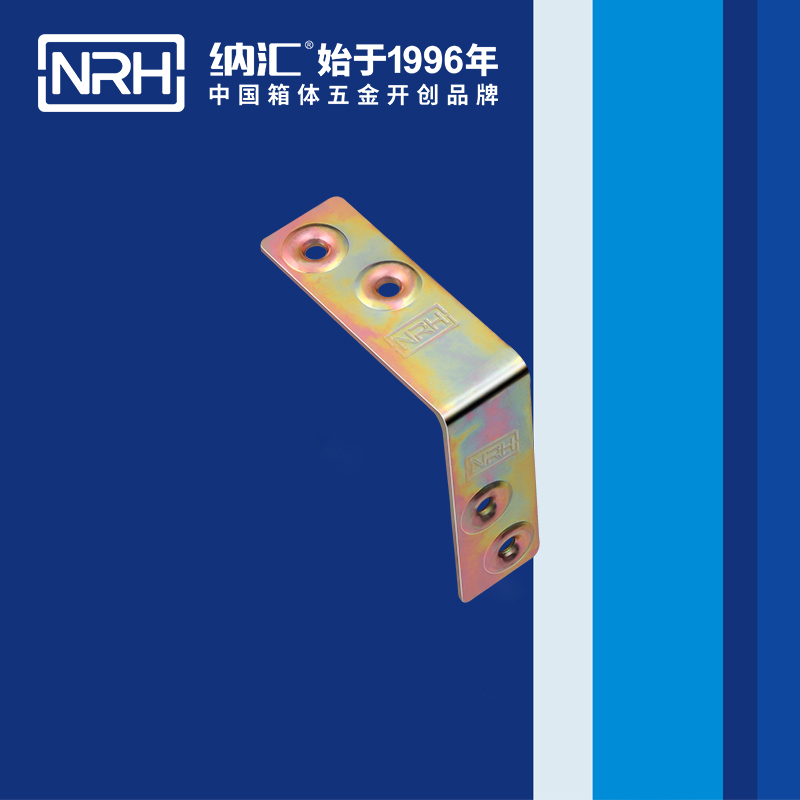 包邊7625-62燈光箱包角_木箱護角_NRH一色桃子中文字幕包邊 