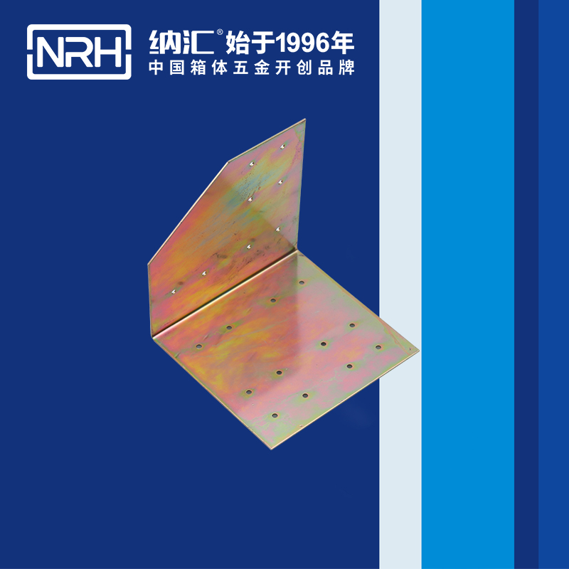 包邊7628-96L工具箱包角_木箱護角_NRH一色桃子中文字幕包邊 