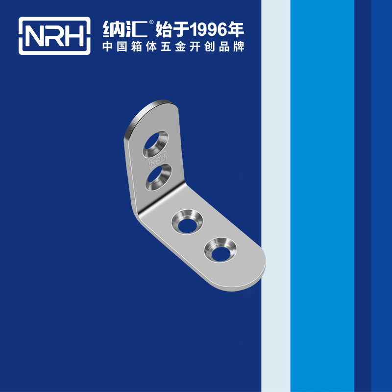 包邊7632-45箱包包角_工具箱護角_NRH一色桃子中文字幕包邊 