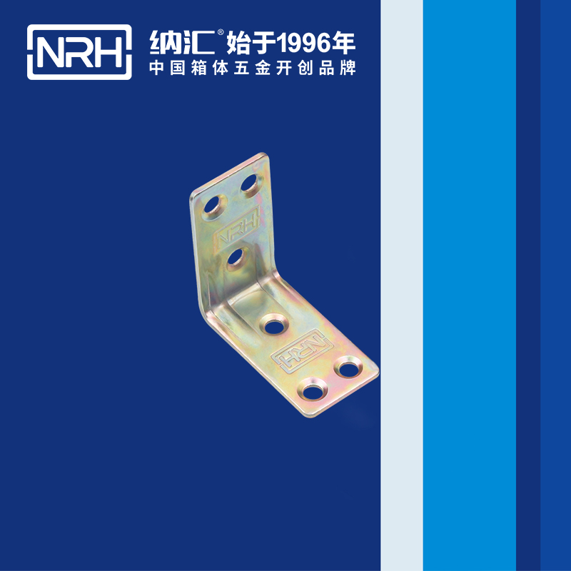 包邊7634-44直角三角包角_航空箱護角_NRH一色桃子中文字幕包邊 