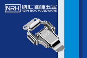 一色桃子在线播放