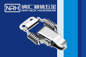 一色桃子在线播放