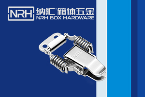 一色桃子在线播放