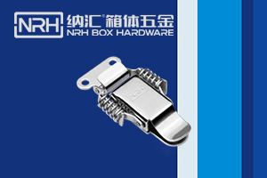 一色桃子在线播放