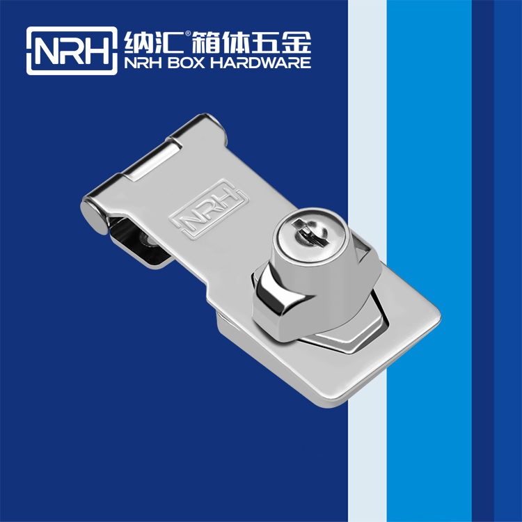 一色桃子中文字幕/NRH 5904-75K 垃圾箱一色桃子在线播放