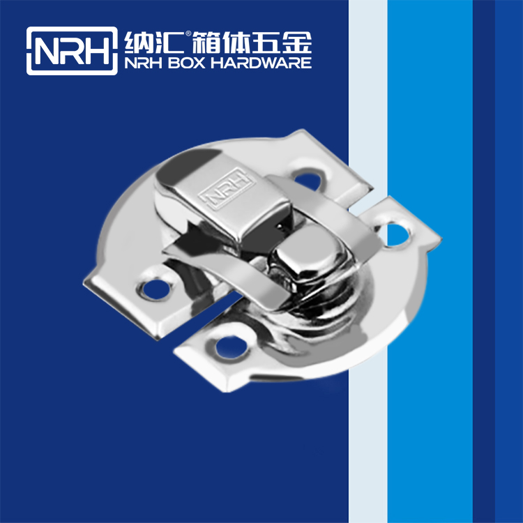 一色桃子中文字幕/NRH 6468-30 吸塵器箱扣