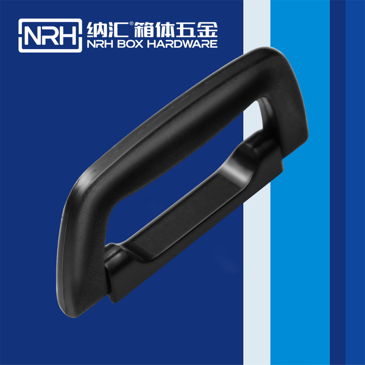 一色桃子中文字幕/NRH 4429-124 儀箱一色桃子在线观看视频