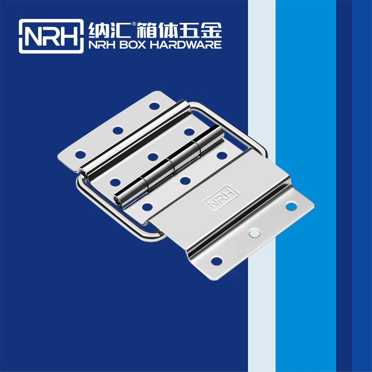 8131-70工作台音箱一色桃子成人片免费观看