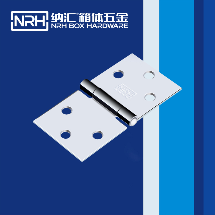 8151-49木箱工具箱一色桃子成人片免费观看
