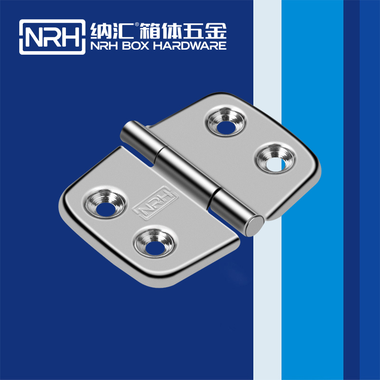 8201-50醫用箱一色桃子成人片免费观看
