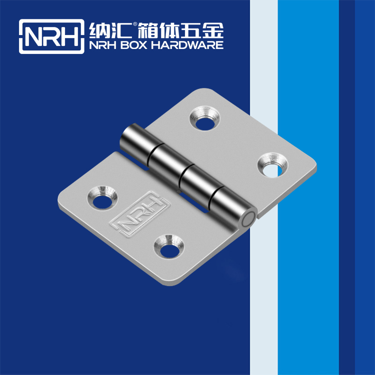 8219-36-1重型箱一色桃子成人片免费观看