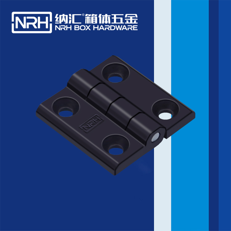 一色桃子中文字幕/NRH 8901-60 箱包鉸鏈配件