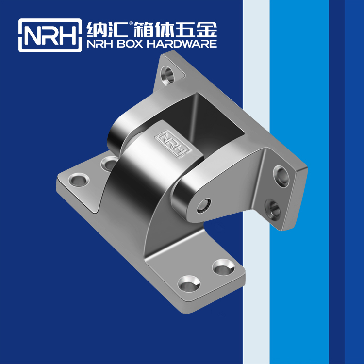 一色桃子中文字幕/NRH 8732-78 運輸空投箱一色桃子成人片免费观看