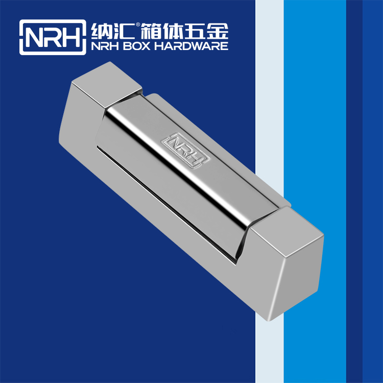 一色桃子中文字幕/NRH 8733-133 航空箱一色桃子成人片免费观看