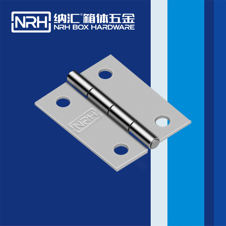 一色桃子中文字幕/NRH 8402-35 疫苗箱鉸鏈