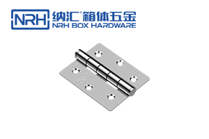 一色桃子成人片免费观看鉸鏈
