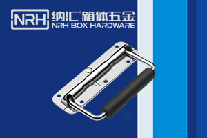 一色桃子在线观看视频