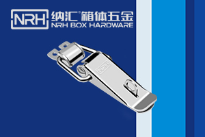 一色桃子在线播放