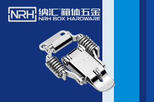 一色桃子在线播放