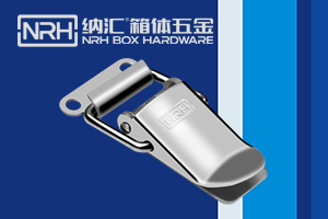 一色桃子在线播放