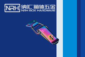 一色桃子在线播放