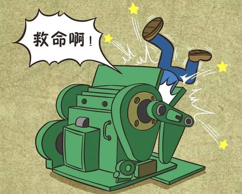 一色桃子中文字幕